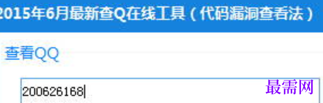 1727750866251041.png image.png
