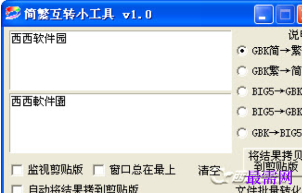 1727751451977023.png image.png