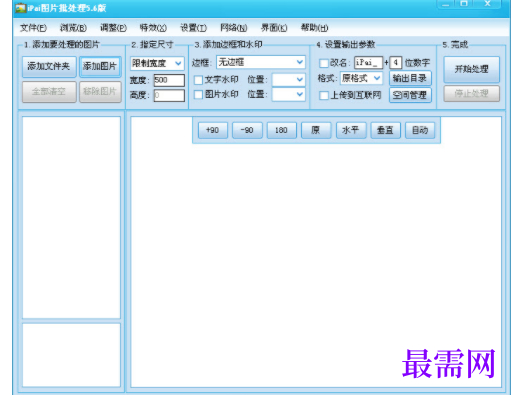 1727751601765690.png image.png