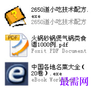 1727751621987367.png image.png