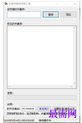 1727751692545613.png image.png