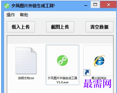 1727751770817194.png image.png