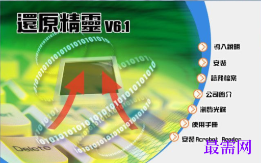 1727751873962964.png image.png