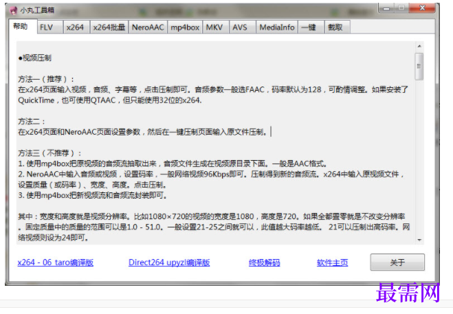 1727752103245299.png image.png