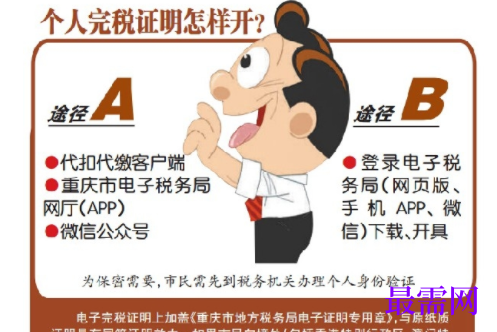1727752117748678.png image.png