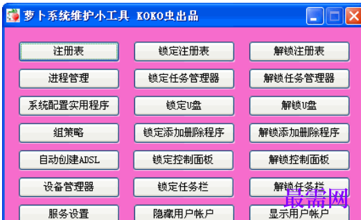 1727752152756580.png image.png