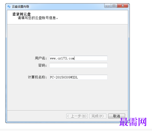 1727752192702716.png image.png