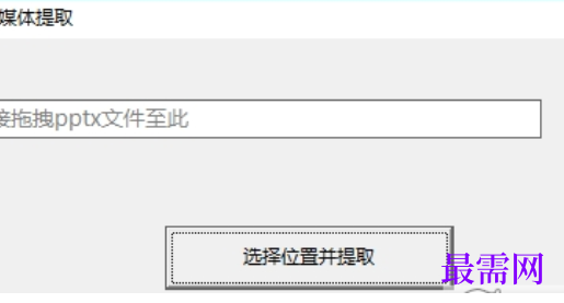 1727785252866565.png image.png