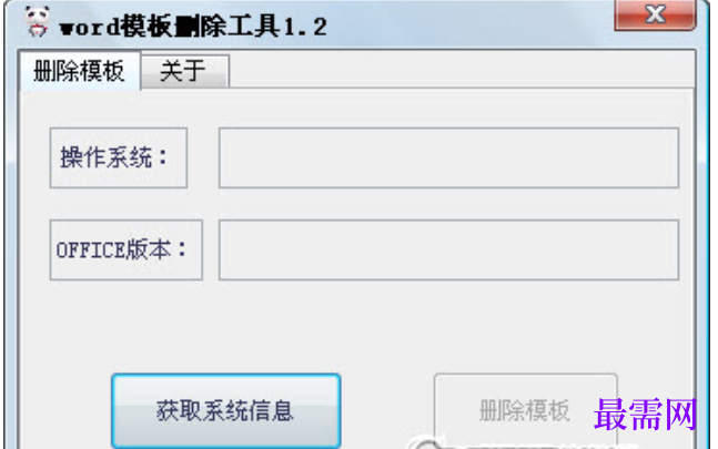 1727785390162122.png image.png