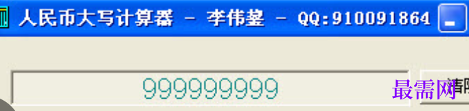 1727785440850521.png image.png