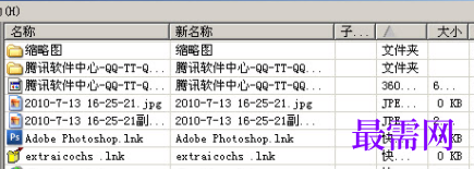 1727785718747234.png image.png