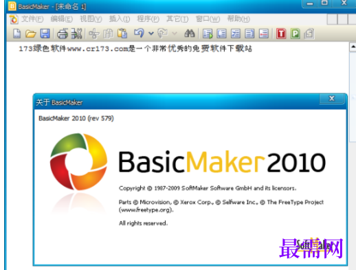 1727785766331397.png image.png