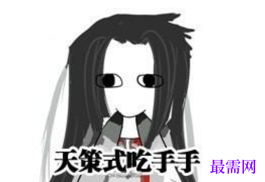 1727927722836485.png image.png