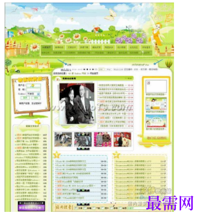 1727927759703511.png image.png
