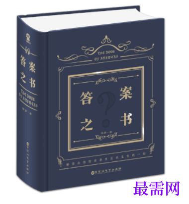 1728219423143854.png image.png