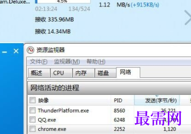 1728267318605001.png image.png