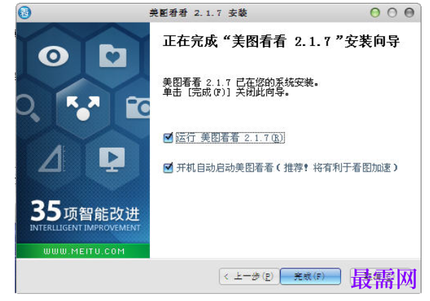 1728267426751355.png image.png
