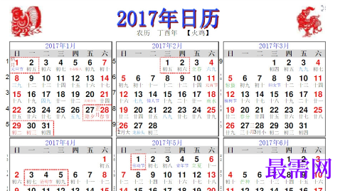 1728267569453940.png image.png