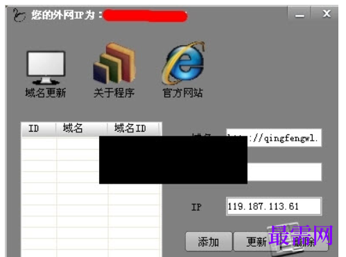 1728268194400728.png image.png
