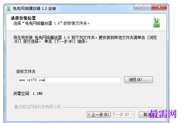 1728268315579474.png image.png