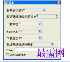1728268355832982.png image.png