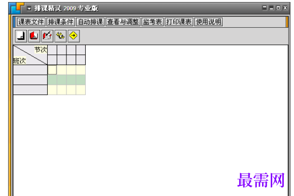 1728274597255752.png image.png