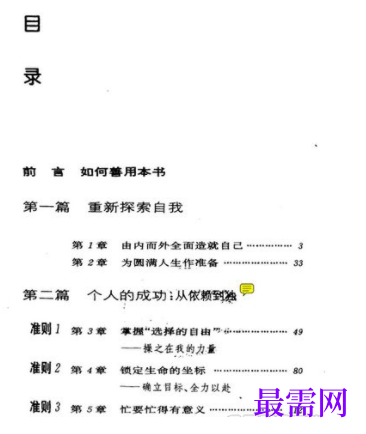 1728915354348490.png image.png