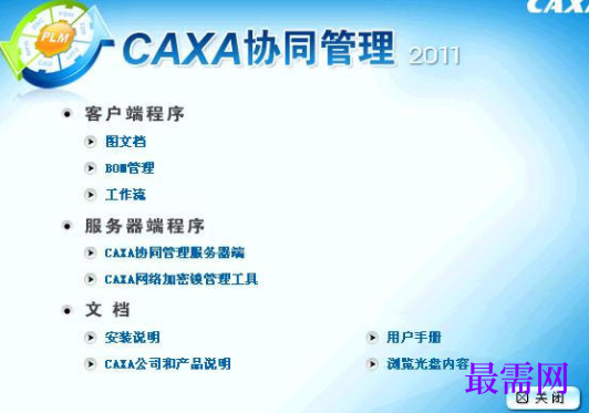 1728918738751124.png image.png