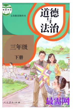 1728919104556410.png image.png