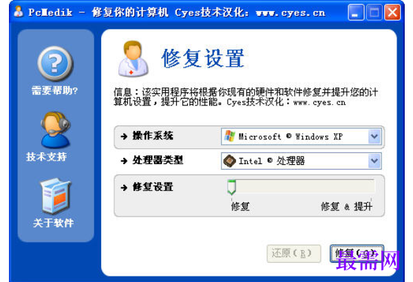 1729001014995279.png image.png