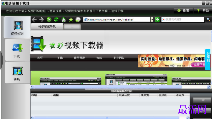 1729001036127523.png image.png