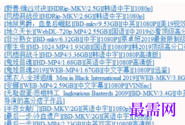 1729002436101955.png image.png