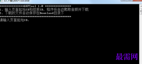1729003074361165.png image.png