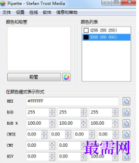 1729003294331381.png image.png