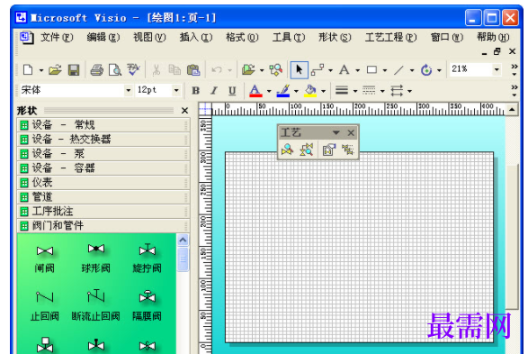 1729005508124924.png image.png