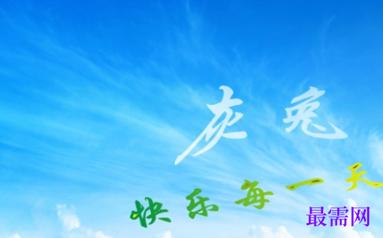 1729005601450461.png image.png