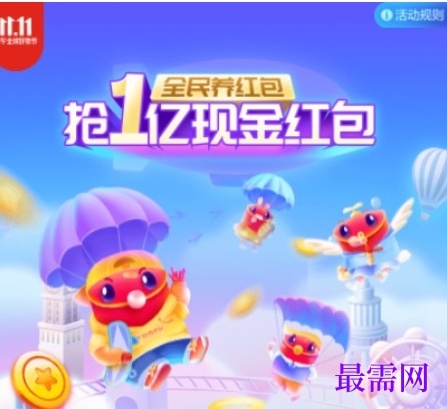 1729051348828378.png image.png