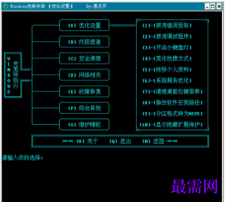1729061435313602.png image.png