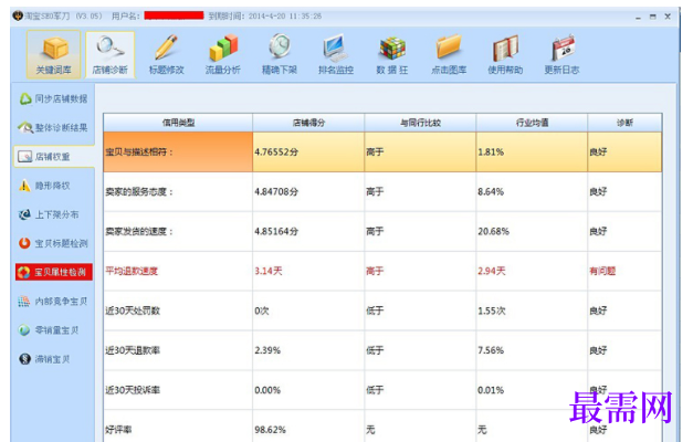 1729061712713954.png image.png