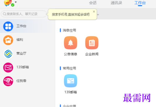 1729061981384418.png image.png