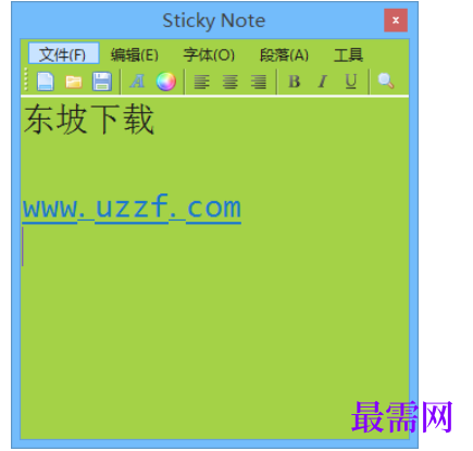 1729062077275187.png image.png
