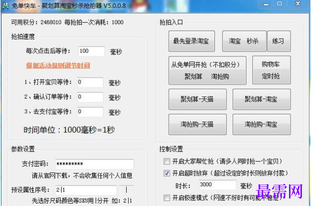 1729062704168650.png image.png