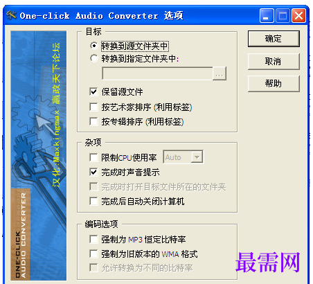 1729063534195959.png image.png