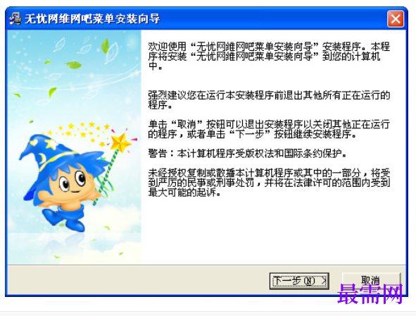 1729063574229888.png image.png