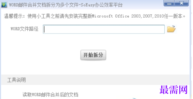 1729063617465693.png image.png