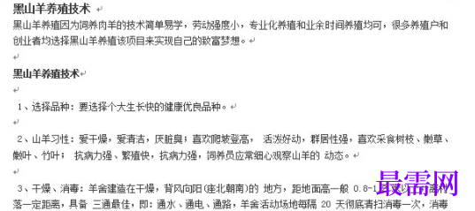 1729063637533906.png image.png