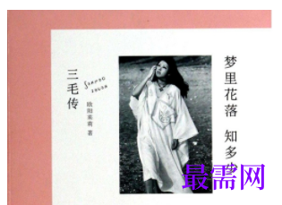 1729063677721524.png image.png