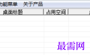 1729063738166704.png image.png