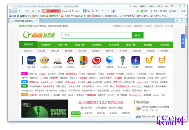 1729063764235191.png image.png