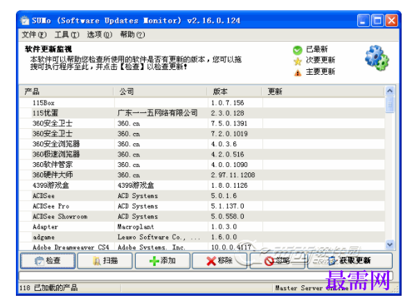 1729063782928057.png image.png